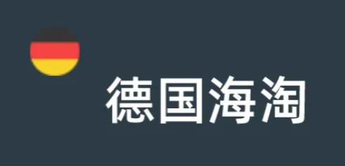 QQ截图20230918173903.png