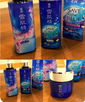 雪肌精.png