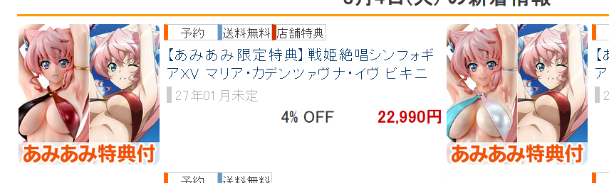 1785819476554.png