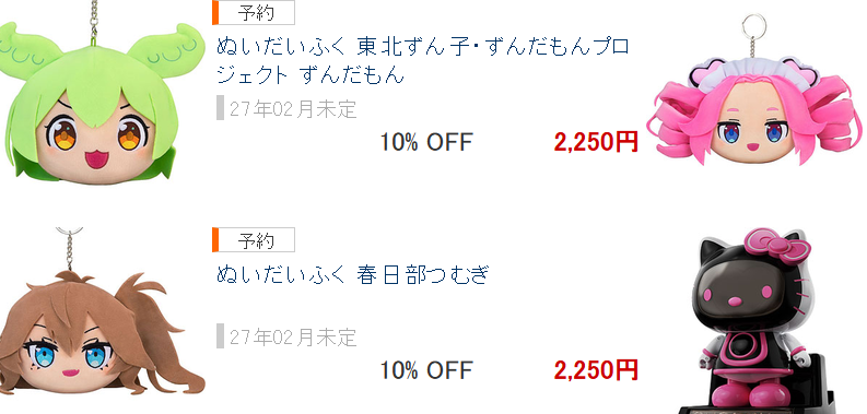 1785819593082.png