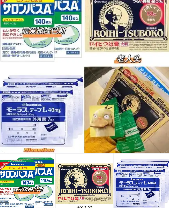 1786705302398.png