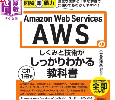 1787300877026.png